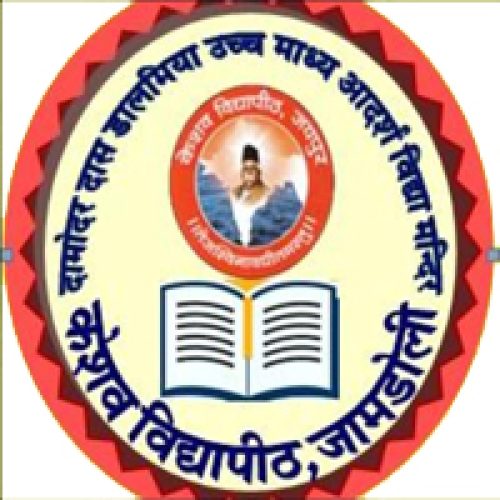 dalmiya-logo1